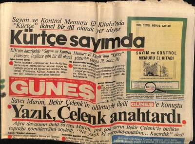 Güneş Gazetesi 16 Ekim 1985 - Doğum Günü Hediyesi GZ55736 - 1