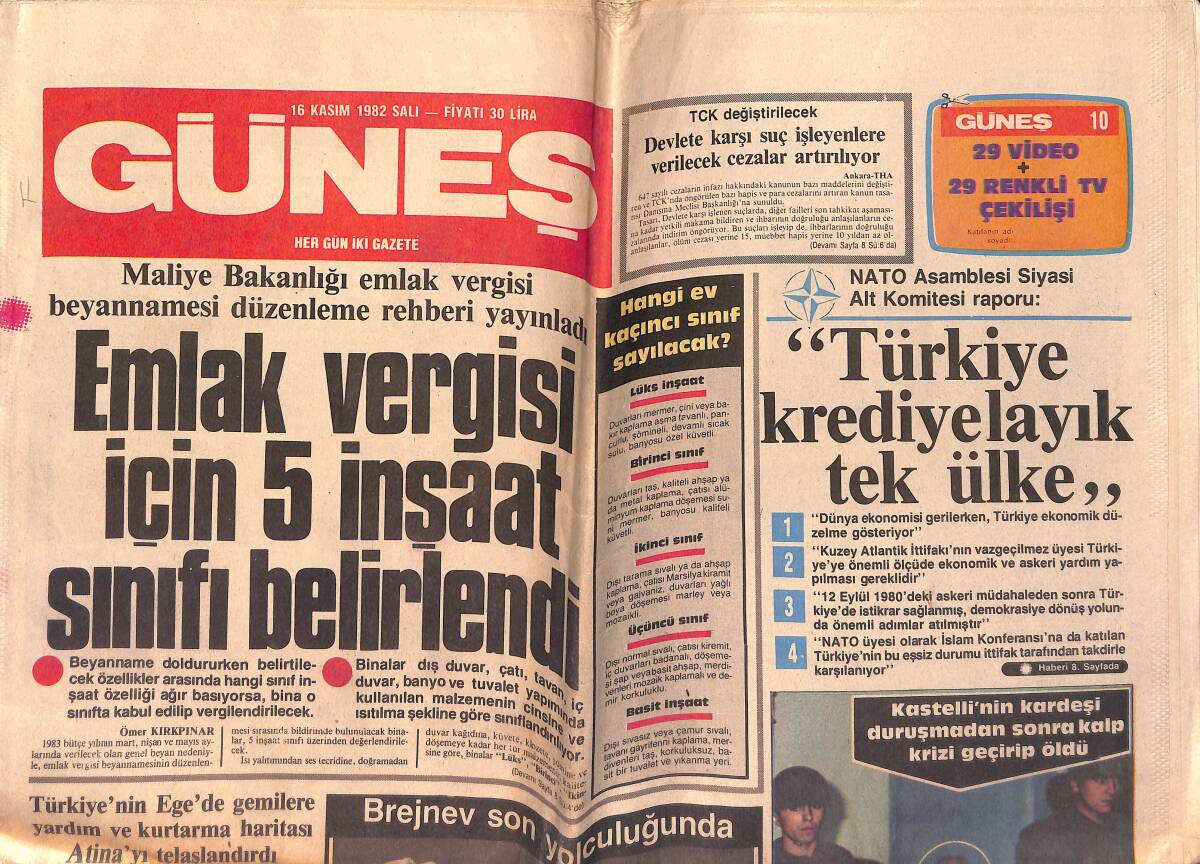Güneş Gazetesi 16 Kasım 1982 - Cehver Özden Yine Tahliye Edilmedi - Diana'nın Mücevherleri GZ153421 - 1