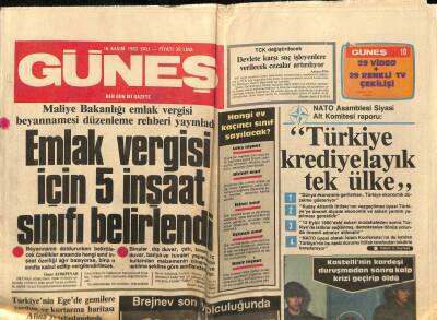 Güneş Gazetesi 16 Kasım 1982 - Cevher Özden Yine Tahliye Edilmedi GZ83656 - 1