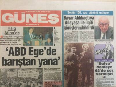 Güneş Gazetesi 16 Mayıs 1982 - ABD Egede Barıştan Yana GZ35338 - 1