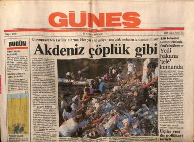 Güneş Gazetesi 17 Aralık 1989 - Doğum Günü Hediyesi GZ58361 - 1