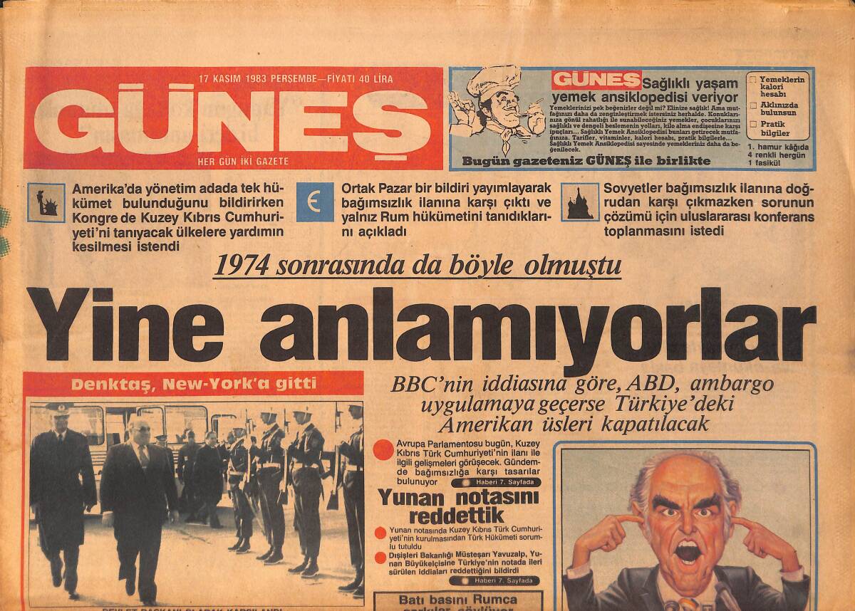 Güneş Gazetesi 17 Kasım 1983 - Muazzez Abacı, Hülya Sözer Gazino Afişi - Emekli İşçi Bingo'dan 1 Milyon Lira Kazandı GZ158173 - 1