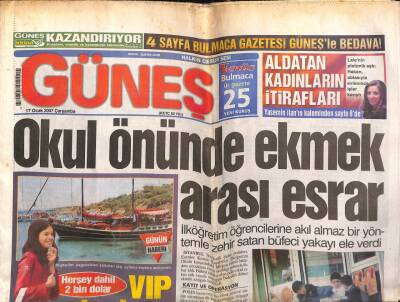Güneş Gazetesi 17 Ocak 2007 - Erdoğan Nankörlük Kanımıza Dokundu GZ107099 - 1