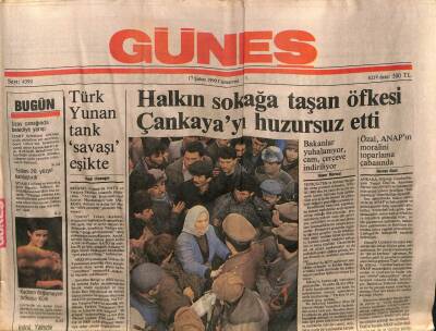 Güneş Gazetesi 17 Şubat 1990 - Doğum Günü Hediyesi GZ58444 - 1