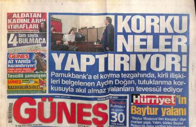 Güneş Gazetesi 18 Ağustos 2008 - Aydın Doğana Korku Neler Yaptırıyor GZ107490 - 1
