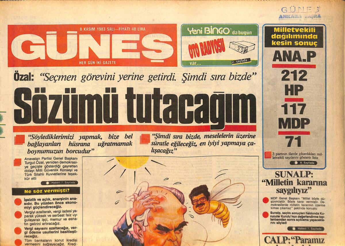Güneş Gazetesi 18 Kasım 1983 - Milli Takım Çalışmalara Başladı - Özal ''Sözümü Tutacağım'' GZ157787 - 1