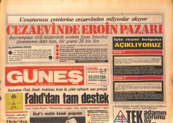 Güneş Gazetesi 18 Mart 1985 - Müjde Ar Gazino Afişi - Tarihi İstanbul Çeşmeleri Semineri Bugün Başlıyor GZ158176 - Gökçekoleksiyon