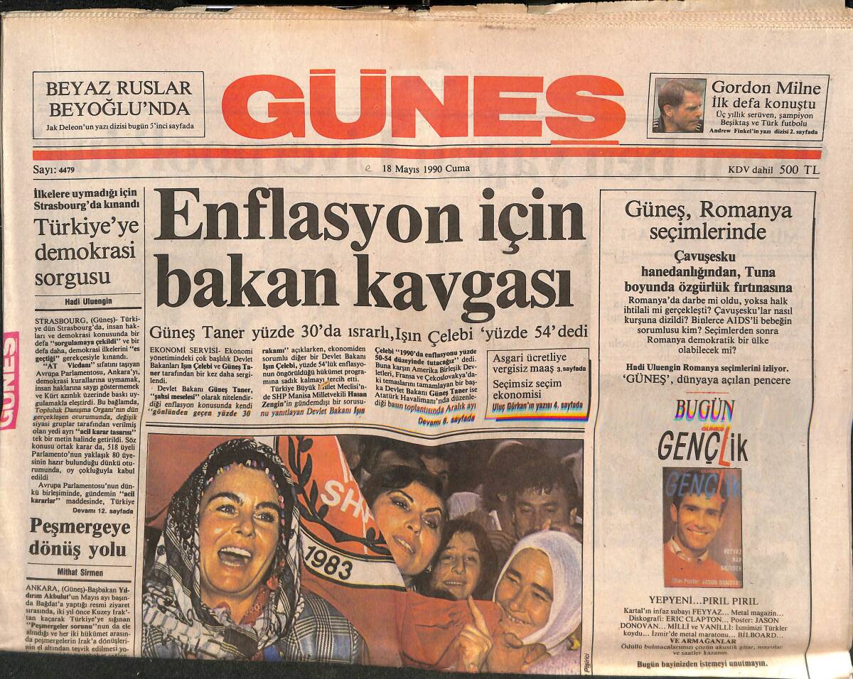 Güneş Gazetesi 18 Mayıs 1990 - Fatma Girik Kılıktan Kılığa - Butto Desteği Aldı , Gitti - Eski Bakandan Çıkar Önergesi GZ149391 - 1