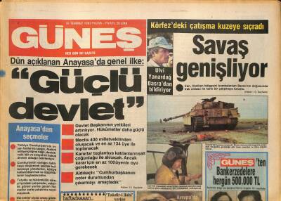 Güneş Gazetesi 18 Temmuz 1982 - Körfezdeki Çatışma Kuzeye Sıçradı - Kupanın En Büyük Yıldızı Rossi GZ126066 - 1