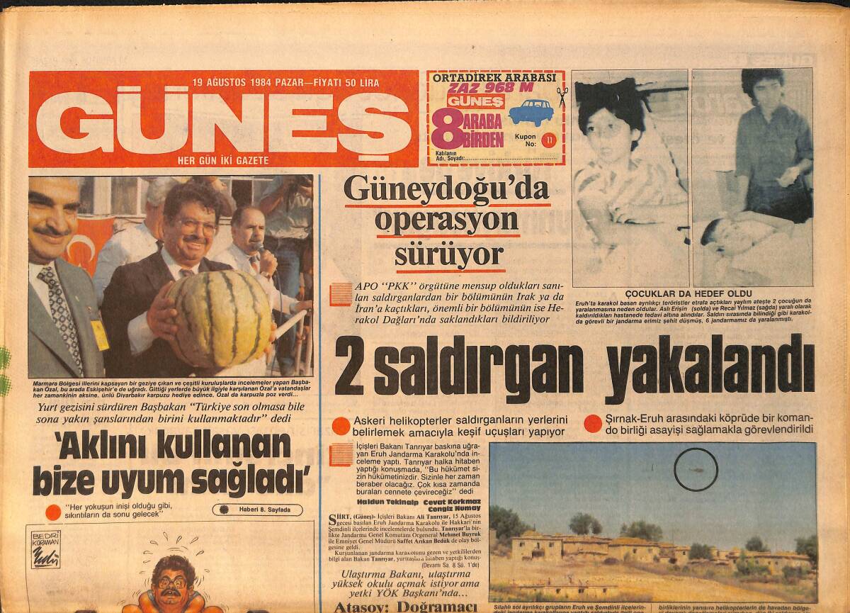 Güneş Gazetesi 19 Ağustos 1984 - Sezen Aksu, Nükhet Duru, Müjde Ar, Ümit Besen Gazino Afişi GZ158160 - 1