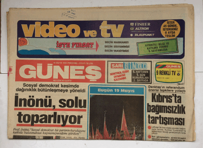 Güneş Gazetesi 19 Mayıs 1983 - Atatürkü Anma , Gençlik Ve Spor Bayramını Kutluyoruz GZ7599 - 1