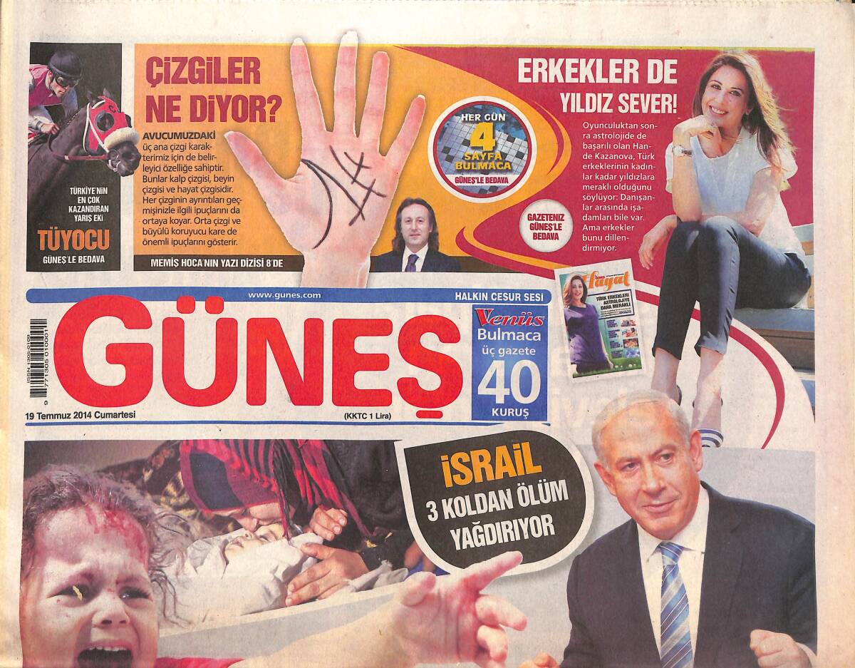 Güneş Gazetesi 19 Temmuz 2014 - Hande Kazanova: Erkekler de Yıldız Sever! - Beşiktaş'a Zorlu Rakip GZ135747 - 1
