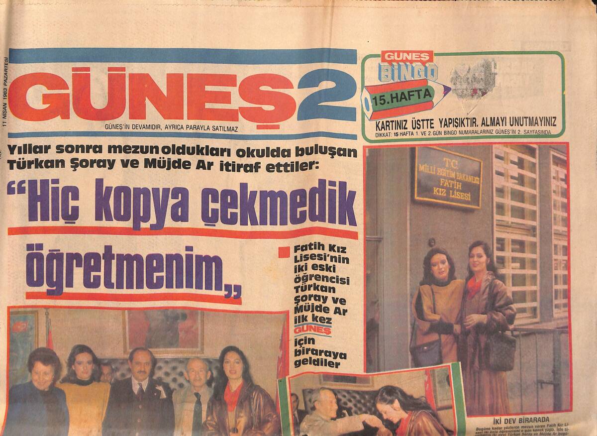 Güneş Gazetesi 2 Eki 11 Nisan 1983 - Türkan Şoray Ve Müjde Ar '' Hiç Kopya Çekmedik Öğretmenim '' GZ134524 - 1