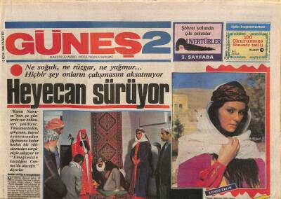 Güneş Gazetesi 2 Eki 13 Ocak 1986 - Nükhet Duru Yine Show Yıldızı Oluyor GZ113922 - 1