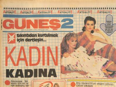 Güneş Gazetesi 2 Eki 14 Şubat 1984 - Rita Hayworthun Yeğeni Şöhreti Çabuk Yakaladı GZ126991 - 1
