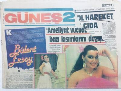 Güneş Gazetesi 2 Eki - 21 Eylül 1982 - Bülent Ersoy Domates Yiyen Birisiyle Öpüşemem Krizler Geçiririm GZ41867 - 1