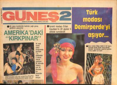 Güneş Gazetesi 2 Eki 23 Ağustos 1982 - Hülya Süer Soyunması Hakkında Konuştu, Bilgay Çağlar, Süpermen Çizgi Roman GZ126453 - 1