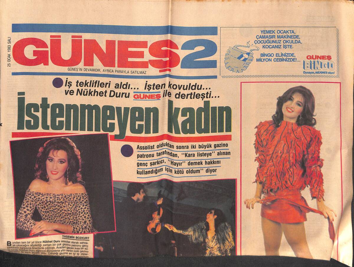 Güneş Gazetesi 2 Eki 25 Ocak 1983 - İstenmeyen Kadın Nükhet Duru - Kadir İnanır , Ayağının Tozuyla Yatağa Girdi... GZ134525 - 1