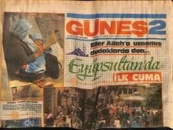Güneş Gazetesi 2 Eki 29 Mayıs 1985 - Gönül Yazar İle Ramazan Sohbeti GZ63097 - 2