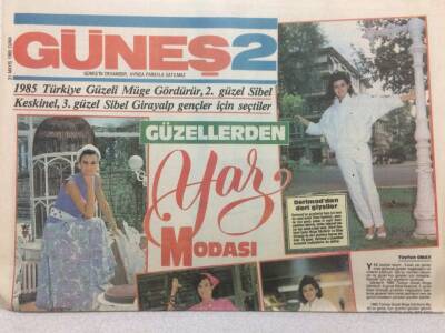 Güneş Gazetesi 2 Eki 31 Mayıs 1985 - Güzellerden Yaz Modası GZ48542 - 1