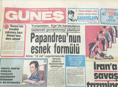 Güneş Gazetesi 2 Haziran 1982- Yunanistan , Ege de Karasularını Kademeli Genişletmeyi Planlıyor GZ36508 - 1