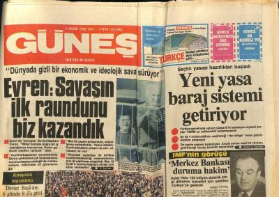Güneş Gazetesi 2 Kasım 1982 - Yeni Yasa Baraj Sistemi Getiriyor GZ83638 - 1