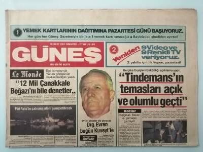Güneş Gazetesi 20 Mart 1982 Yeni Bir Ortadoğu Kuruyoruz -GZ14723 - 1