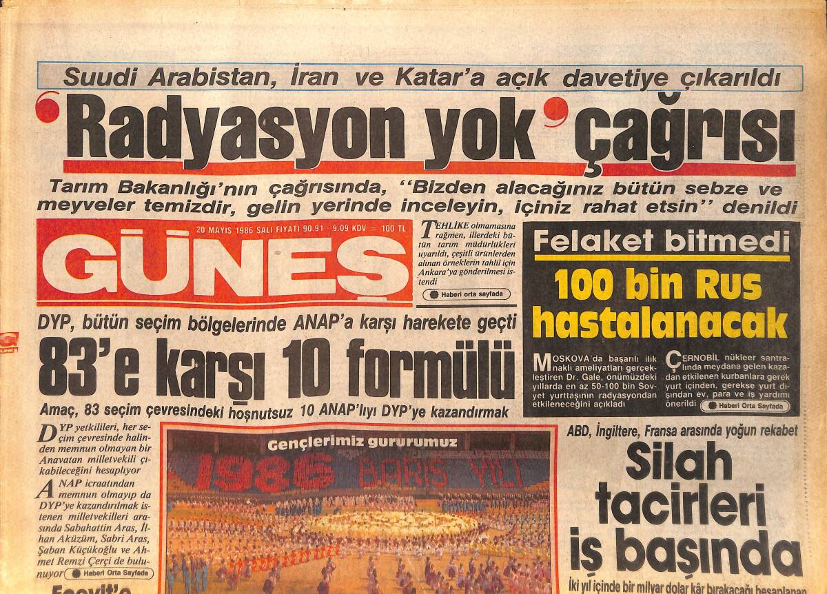 Güneş Gazetesi 20 Mayıs 1986 - Ahu Tuğba Eskilerini Satıyor - Türk ve Yunan Sorunu Yine Gündemde GZ158296 - 1