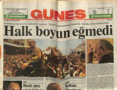 Güneş Gazetesi 21 Ağustos 1991 - Bab-ı Ali Artık Nadir Nadisiz GZ83482 - 1