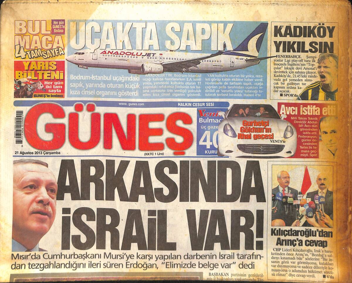 Güneş Gazetesi 21 Ağustos 2013 - Milli Takımdan Abdullah Avcı İstifa Etti - Kılıçdaroğlu'ndan, Arınç'a Cevap GZ159012 - 1