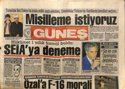 Güneş Gazetesi 21 Mart 1987 - Şener Şene Şans Getiren Film GZ82836 - 1