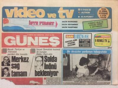 Güneş Gazetesi 21 Mayıs 1983 - Merkez Sağ Tamam, Solda İnönü Bekleniyor GZ34066 - 1