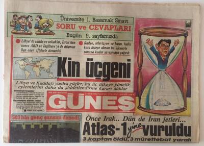 Güneş Gazetesi 21 Nisan 1986 - SHPden Evrene Sitem ,Özal Ayağının Tozuyla Torununa Koştu GZ13751 - 2