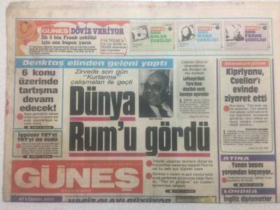 Güneş Gazetesi 21 Ocak 1981 - Dünya Rumu Gördü GZ38158 - 1