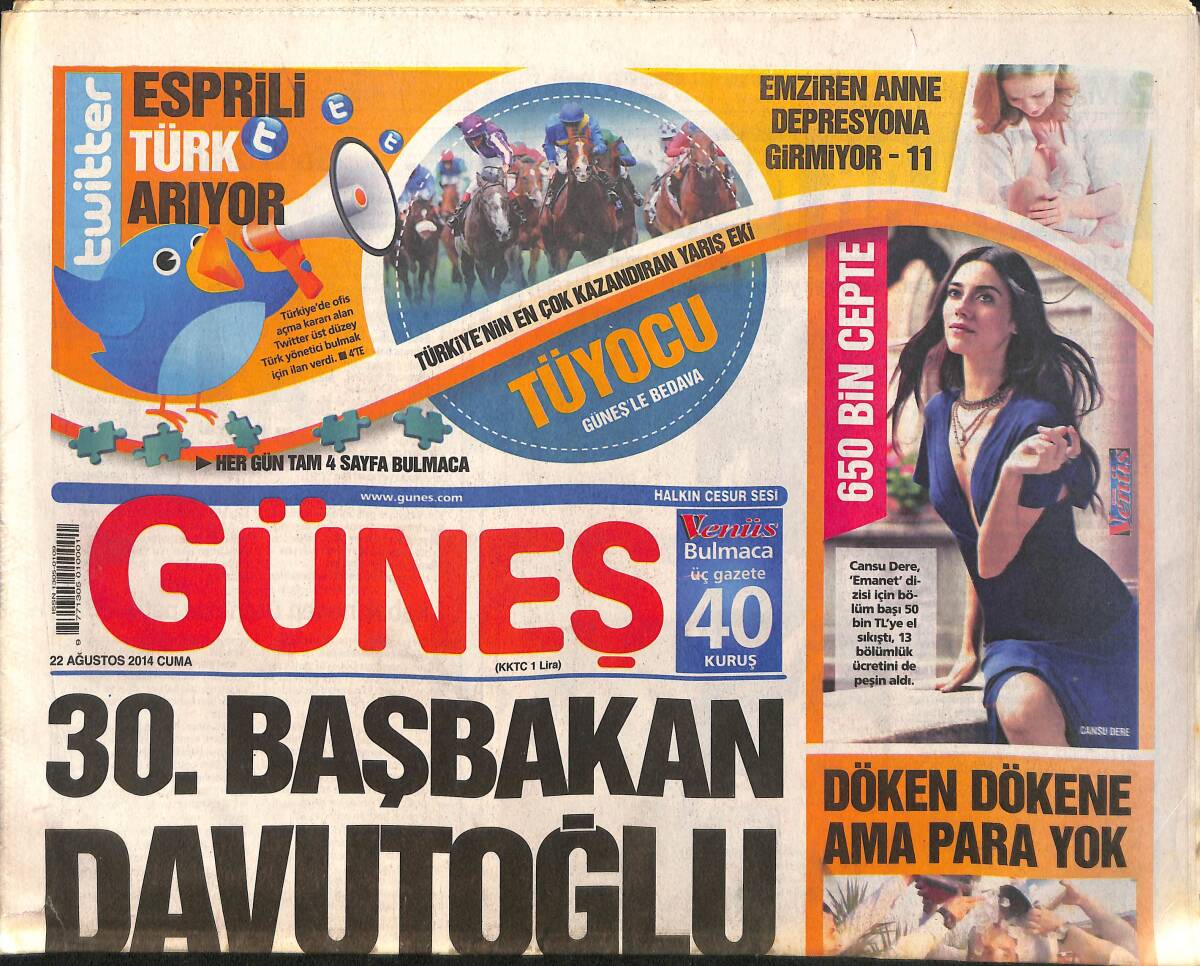 Güneş Gazetesi 22 Ağustos 2014-Cansu Dere, Emanet Dizinde Bölüm Başı 50Bin TL'ye Anlaştı -Başbakan Erdoğan, AKP'yi ve Hükümeti Davutoğluna Emanet Etti GZ159072 - 1