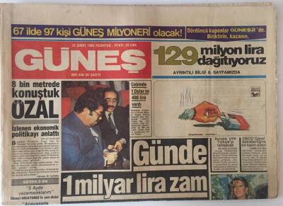 Güneş Gazetesi 22 Şubat 1982 - Mernis Projesiyle Nüfus Kayıtları Bilgisayarda Tutulacak GZ13749 - 2