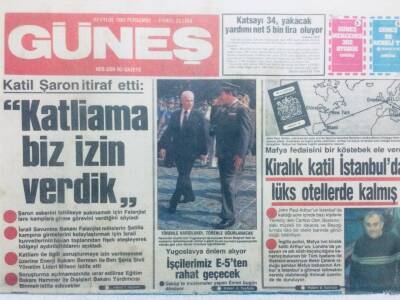 Güneş Gazetesi - 23 Eylül 1982 - Katil Şaron İtiraf Etti Katliama Biz İzin Verdik GZ41862 - 1