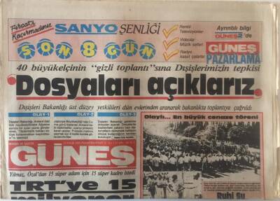 Güneş Gazetesi 23 Eylül 1985 - TRTye 15 Milyoner GZ20543 - 1