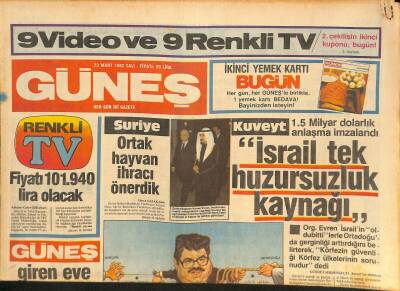 Güneş Gazetesi 23 Mart 1982 - TKP İçinde Mücadele - Kuveyt 1.5 Milyar Dolarlık Anlaşma İmzalandı GZ126594 - 1