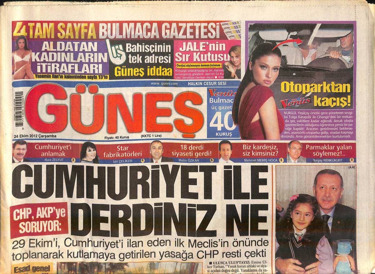 Güneş Gazetesi 24 Ekim 2012 - Trakya'yı Sel Vurdu - Memur Maaşı Zam Kurbanı Oldu GZ159729 - 1