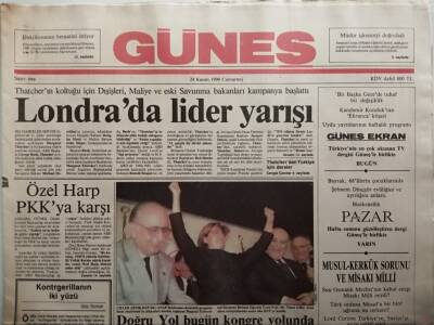 Güneş Gazetesi 24 Kasım 1990 Solda Yeni Parti Kurultay Aşamasında - DYPden Karnaval Gibi Kongre -GZ44795 - 1