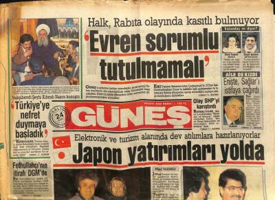 Güneş Gazetesi 24 Mart 1987 - Japon Yatırımları Doldu GZ62090 - 1