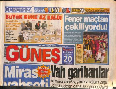 Güneş Gazetesi 24 Mart 2006 - Çağla Şikel , Nilaydan 3 Milyar Kazandı - Fenerbahçe Maçtan Çekiliyordu ! GZ96063 - 1
