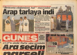 Güneş Gazetesi 24 Temmuz 1985 - TRT'nin Sürprizi 