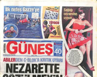 Güneş Gazetesi 24 Temmuz 2014 - Deniz Sekinin Sağlığı Cezaevine Uygun GZ104522 - 1