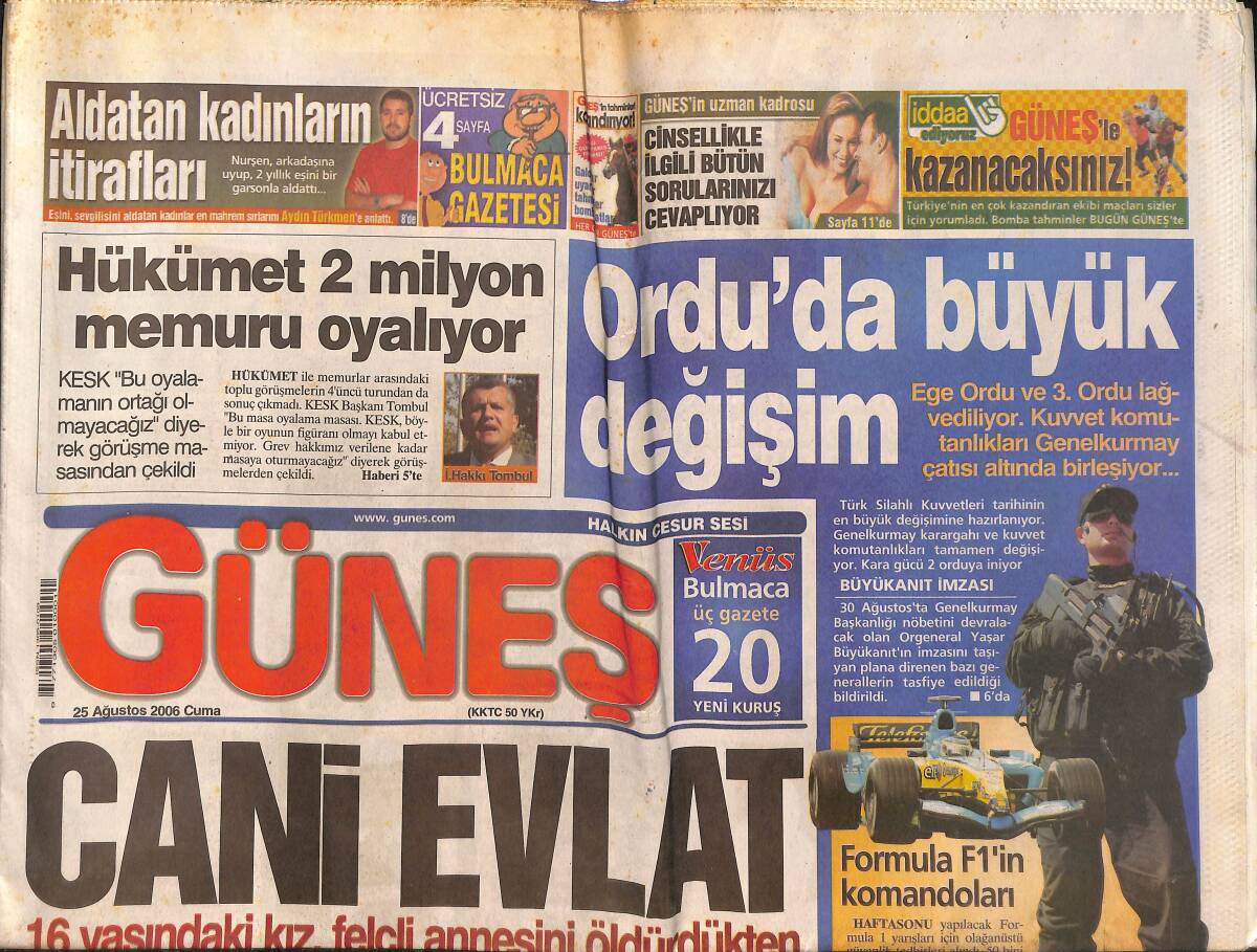 Güneş Gazetesi 25 Ağustos 2006 - Hükümet 2 Milyon Memuru Oyalıyor! - Hakan Şükür: 'Tecrübeli Ve Avrupa'yı Bilen Bir Takımız' GZ136689 - 1