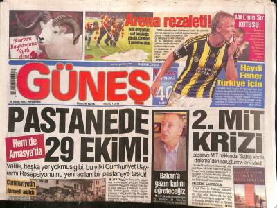Güneş Gazetesi 25 Ekim 2012 - Arena Rezaleti - Türkan Şoray İlaç Reklamında GZ124591 - 1
