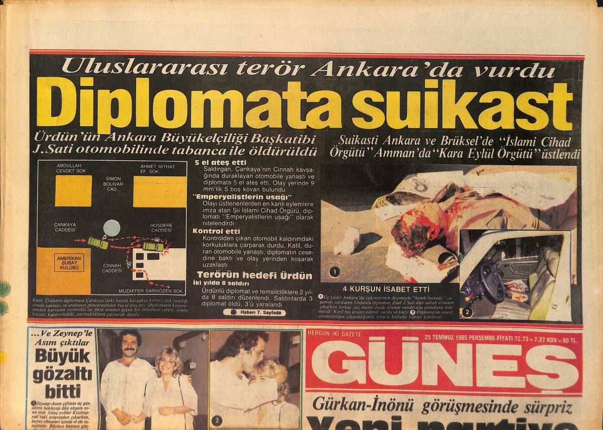 Güneş Gazetesi 25 Temmuz 1985 - Semra Türel, Vahdet Vural, Gönül Yazar Gazino Afişi - Barış Manço Ameliyat Oluyor GZ158200 - 1