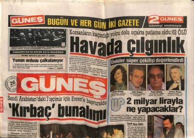 Güneş Gazetesi 26 Aralık 1986 - Doğum Günü Hediyesi GZ55763 - 1