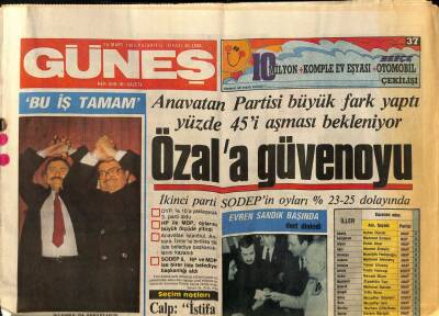 Güneş Gazetesi 26 Mart 1984 - Ankara Film Festivali Başlıyor GZ88954 - 1